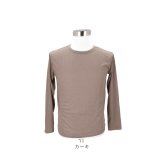 メンズファッション 通販 無地カットソー ロングスリーブ クルーネックTシャツ インナーウェア カジュアルシャツ シンプルデザイン コットン素材 メンズ 春秋冬トップス 紳士カジュアル おしゃれ ベーシックインナー 部屋着ルームウェア 丸首 カジュアル