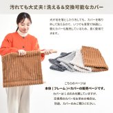折りたたみペットハンモック Mofcot ベース＆カバー セット ONSE0299 ペットソファ ペットベッド 幅55.5cm 奥行44cm 高さ29cm ペットソファーベッド ペットソファー ペットソファベッド ペットキャリー ドッグハウス ドギー