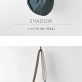 【EARTH MADE アースメイド】撥水ナイロン パラコード ボンサック ショルダーバッグ PARACODE BONSAK (E7963)正規品 レディース 春 夏 雨 水 アウトドア フェス 肩掛け 斜め掛け ナチュラル 新作 ナチュランド 人気 30代 40代 50代 60代 母の日 クリスマス ギフト プレゼント