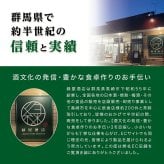 【獺祭 久保田】2本セット 正規販売店 獺祭45 720ml 日本酒 純米大吟醸 DASSAI45 久保田 千寿 吟醸酒 720ml 敬老の日 内祝い 誕生日 お祝い ギフト 贈り物 飲み比べセット 有名 人気 飲みやすい 美味しい【送料無料※一部地域を除く】