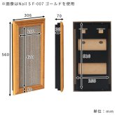 猫用爪とぎ 壁掛け 幅30.6cm 猫家具 日本製 完成品 arneco Nail S F-007 爪研ぎ キャットステップ 猫用家具 多頭飼い 運動不足対策 木製 ペット家具 猫用品 犬用品 省スペース リビング インテリア おしゃれ モダン シンプル
