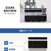 キャビネット キッチン 隙間収納 ラック 幅40 高さ90 奥行40 スリム 4段 ロータイプ キャスター コンパクト ガラス 扉付き 隙間ラック ワゴン: 可動棚 棚付き 強化ガラス 収納棚 収納家具 リビング収納 インテリア 新生活
