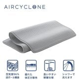 マットレス 西川 エアーサイクロン 敷きパッド 洗える AIR エアー マットレスパッド シングル セミダブル ダブル 圧縮 オーバーレイマットレス 健康敷きふとん マット 日本製 軽量 体圧分散性 AM05250040 AM15350041 滑り止め