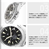 ナバルウォッチ NAVAL WATCH Produced By LOWERCASE ローワーケース FRXA001 腕時計 メンズ 自動巻き