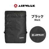 リュック Airwalk エアウォーク バックパック メンズ レディース 45L 大容量 リュックサック 大きい ボックス型 スクエア型 A4 A3 PC 収納 ポケット 部活 出張 旅行 通勤 通学 修学旅行 林間学校 2泊 3泊 アウトドア スポーツ ブランド シンプル 高校生 無地 黒 ブラック
