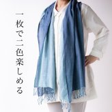 コットンダブルガーゼストール コットン 綿 プレゼント ストール コットンストール ガーゼ ショール スカーフ マフラー 女性 レディース プレゼント 誕生日プレゼント 母 誕生日 母の日 義母 お母さん 母親  おばあちゃん 祖母 大判 綿100% 木綿 敬老の日 古希祝い ギフト