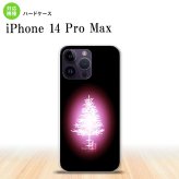 iPhone14 ProMax iPhone14 Pro Max スマホケース 背面ケース ハードケース ツリー ピンク 2022年 9月発売 nk-i14pm-627