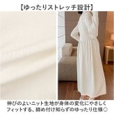 マタニティウェア 通販 マタニティ 妊婦服 プリーツワンピース 長袖ワンピース おしゃれ オシャレ ニットワンピース 上品 シンプル シンプル無地 通勤オフィス フォーマル 産前産後 お宮参り 秋冬用 おしゃれ上品 セレモニー