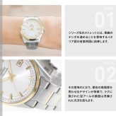 オリエント ORIENT コンテンポラリー Contemporary オリエントストレット デイト 自動巻 機械式 腕時計 メンズ RN-AC0R01S Orient Stretto【2026 新作】