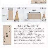 幸せの青い鳥 大切な人へ贈る手作りガラスの置物