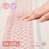 ラグ カーペット インド綿 テラ 約63×120cm ふっくら 厚手 防音 ボンディング マット 新生活
