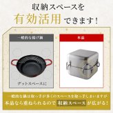 取っ手も場所を取らない 油ターン 揚げ鍋 スクエア 16cm 角型 角形   IH ih対応 ガス火対応  天ぷら鍋 燕三条製 IH対応 ステンレス ミニ  揚げ鍋 網付き 日本製 揚げ物鍋 天ぷら鍋セット 少ない 油 天ぷら 揚げ物 串揚げアーネスト