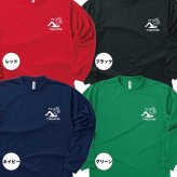 【名入れ】喜寿 祝い 長袖 Tシャツ 【水泳 一筋】 ドライTシャツ 77歳のお祝い 誕生日 プレゼント ギフト 男性 女性 メンズ レディース 名入れ無料 お祝い サプライズ 記念品
