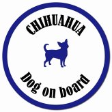 カラフル Dog on board チワワ ホワイト＆ネイビー カーサイン 車 マグネットステッカー 犬 マグネット 強力 直径13cm 丸型 おしゃれ かわいい ドラレコステッカー 安全対策 危険運転 煽り運転 アニマル 動物 犬種別 屋外 防水 屋内
