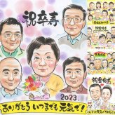 卒寿のギフトに、写真を送るだけで、あたたかな似顔絵に。下書き確認ができるので、安心して贈れます。 卒寿 プレゼント 似顔絵 名入れ ギフト 手描き 贈り物 卒寿 記念 米寿 長寿 大人数 おじいちゃん おばあちゃん 祖父母 下書き確認 名入れ 修正無料 そっくり 似てる 親孝行 喜ばれる 長寿祝い 卒寿 一生もの 90歳 贈答品 お祝い返し 白寿祝い 節目 喜寿祝い ブライダルギフト 米寿祝い