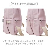 リュック レディース メンズ 通販 バックパック デイパック ミニリュック 通学リュック おしゃれ 隠しジップミニリュック 旅行バックパック A4サイズ対応 ディパック シンプル 無地 カジュアルバッグ 軽量リュック バッグ バック ユニセックス 女子 男子