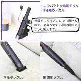Shark EVOPOWER コードレスハンディクリーナー WV210J　コードレス ハンディクリーナー　ロイヤルブルー 充電式