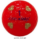 キャスコ ゴルフボール KIRA★MAX キラマックス ハート 1ダース 12個入り 2026年発売 Kasco お誕生日祝い お祝い 記念品 お父さん 父の日 彼氏 男性 30代 40代 50代 60代 母の日 お母さん 還暦祝い 敬老の日 彼女 人気プレゼント プレゼント