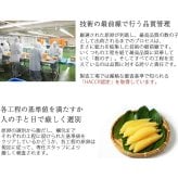 塩数の子 500g　折れ子 化粧箱入り かずのこ カズノコ 口の中でプチプチと弾けるような抜群の歯ごたえ 【松前漬け/ギフト/食べ物/プレゼント/贈答】
