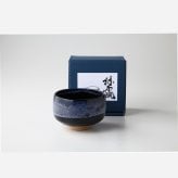深海　抹茶碗 陶器 美濃焼 やきものの里から、暮らしを贈ります。　ギフト 食器 セット テーブルウェア