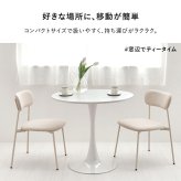 カフェテーブル ダイニングテーブル 丸テーブル 円形 おしゃれ 石目調 北欧風 一人暮らし コンパクト 省スペース 作業机 2人掛け カフェ 新生活