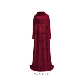 ルームウェア ワンピース 通販 ブランケット 膝掛け ひざ掛け 毛布 うさ耳 ウサギ フード付き ボタン付き 前開き ふわふわ もこもこ 暖かい 厚手 洗える 動物 テレワーク お昼寝 かわいい 部屋着 おしゃれ オシャレ