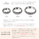 ペアリング 2本セット 金属アレルギー対応 指輪 純チタン ハワイアンジュエリー リング 刻印 無料 誕生石入れ可 7号～29号 太め 幅約5.5mm ギフト対応可 大きいサイズ つけっぱなし 変色しない 金アレ対応 プレゼント ハロウィン 【品番：TIR202P】