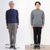 【カシミヤ１００％試験鑑定済】カシミヤ１００％メンズハイネックセーター 【ラッピング無料】【メッセージカード無料】父の日 敬老の日 クリスマス 還暦祝い 百貨店 高級 誕生日 記念日 ブランド メンズ 30代 40代 50代 60代 70代 80代 90代