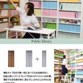 収納家具 ラック 1cmピッチ 薄型 大容量 文庫本 幅60 本棚 リビング収納 木製 本収納 コミック CD DVD