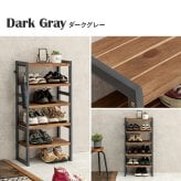 収納家具 ラック シューズ MSS-6710 棚5段/ロータイプ 幅45×奥行28×高さ92cm オープン 可動棚 高さ調整 最大12足収納 フック2個付 天然木 サンダル ブーツ 靴 選べる11パターン パイン材 シンプル ダークグレー