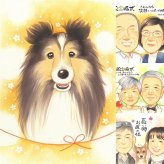 誕生日のギフトに、見ると笑顔になる似顔絵を贈りませんか。初めての似顔絵注文でも安心です。 プレゼント 似顔絵 ペット ギフト 名入れ 贈り物 手描き 誕生日 お祝い 記念 サプライズ 猫 愛猫 愛犬 犬 名入れ 修正無料 下書き確認 親孝行 一生もの 宝物 似てる 愛犬 犬 愛猫 猫 大人数 バレンタインデー オーダーメイド イラスト 記念日 メモリアル キレイ お祝い返し カラフル ホワイトデー