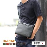 サコッシュ メンズ 日本製 HALEINE ナイロン ヌメ革 横型 ショルダーバッグ 【名入れ 可能】【Makuake掲載】斜め掛け 斜め掛けバッグ ミニショルダーバッグ ボディバッグ 牛革 本革 サコッシュ 男性 ギフト プレゼント 4FB (07000409-mens-1r)