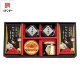 日本料理 神谷 監修 海の恵 詰合せ ギフトセット 4種 計6点入 だし 佃煮 鮭ほぐし 詰め合わせ【北海道・沖縄県・離島 配送不可】