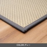 ベッド 寝具 『フレアマットレス3連』 120×210cm