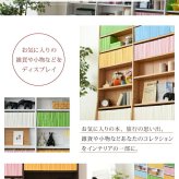 ラック 1cmピッチ 文庫本収納 幅150 薄型 ワイド ブックシェルフ 高さ 180 木製 大容量 書斎収納 700冊以上 新生活