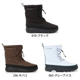 コロンビア ブーツ メンズ レディース ウィンターブーツ 靴 イエローテイル ブーツ WP オムニヒート YU2586 Columbia 保温 防水 雪