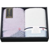 瀬戸内テーラー あかつき バスタオル2枚セット [26-0142-124] TA6004PU パープル ホワイト 今治タオル ふっくら 柔らか 高級 ギフト 内祝い 出産 結婚 お返し 贈り物 