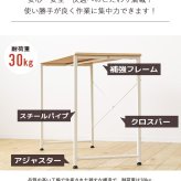 デスク チェア パソコン 180cm 奥行45cm オフィス 大きめ ワーク ワイド リビング学習机 シンプル ゲーミング 白 pc 勉強机 大人 大学生 韓国 書斎机 おしゃれ テレワーク 在宅 スリム ホワイト 木製 iw-17180 新生活