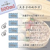 曲げわっぱ 弁当箱 お弁当箱 まげわっぱ 500ml 蒔絵 セット 大人 かわいい おしゃれ ゴム 仕切り 1段 遠足 運動会 軽量 女子 スリム 男子 男性 女性 メンズ 大容量 バンド わっぱ 日本製 洗いやすい 丸型 サンドイッチ 大きい 丸 深め 母の日 プレゼント 食器