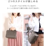 バッグ レディース フォーマルバッグ 2WAY ハンドバッグ サフィアーノ レザー 牛床革 ブランド Mia Borsa 斜め掛け ショルダー 牛床革 シンプル ギフト プレゼント 卒業式 入学式 冠婚葬祭 慶弔兼用 入園式 卒園式 5F (07000325r)