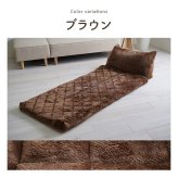 ベッド 寝具 あったかグッズ ゴロゴロ ごろ寝 クッション性 無地 クッション付 約70×170cm