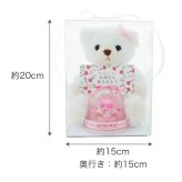 母の日 ギフト カーネーション ソープフラワー ぬいぐるみ付き くま ミニドーム クリアボックス入り アレンジ ギフトラッピング付き メッセージカード付 ｜ ピンク もも色