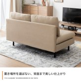 ソファ 2人掛け 幅135cm アームレス コンパクト 奥行深め 座面奥行73cm あぐら ごろ寝 背面クッション取り外し ファブリック アイアン脚 Sバネ ウェービングベルト 耐荷重180kg おしゃれ モダン リビング ベージュ ライトグレー 組立品