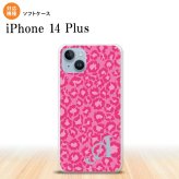 iPhone14 plsu iPhone14 plsu スマホケース 背面ケースソフトケース 豹柄 B ピンク +アルファベット 2022年 10月発売 nk-i14pl-tp892i