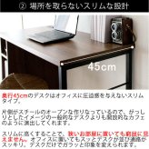 キッチンカウンター キッチン収納 ブラウン ナチュラルから選べるお洒落な木製カウンター 机 カウンターテーブル 作業台 スリム カフェテーブル 新生活