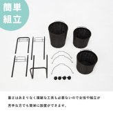 ラック ランドリー 3段 幅36.5cm カゴ 洗濯かご 4個つき 洗濯機 収納 おしゃれ スリム 縦型 洗濯機収納 ランドリー収納 ホワイト グレー 収納棚 洗濯物 洗面所 脱衣所 新生活