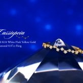 ダイヤモンド リング 0.07ct カシオペア 星 指輪 K10 K18 10K 18K 10金 18金 プラチナ 女性 レディース 誕生日 記念日 プレゼント ギフト 誕生日プレゼント 10代 20代 30代 40代 妻 彼女 スター ゴールド ホワイトゴールド ピンクゴールド イエローゴールド ダイヤ 重ね付け アクセサリー アレルギー対応 金属アレルギー クリスマス