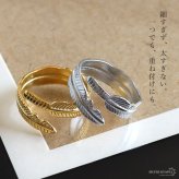 ステンレス フェザーリング 2カラー 羽根 18KGP ゴールド gold シルバー ネイティブ オープンリング フリーサイズ レディース 女性 指輪 金属アレルギー対応
