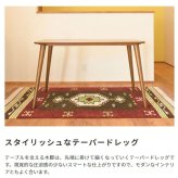 ダイニングテーブル テーブル 食卓 正方形 2人用 おしゃれ 天然木 ラバーウッド 天然木化粧繊維板 ウォルナット 木製 シンプル ナチュラル 北欧 食卓テーブル 一人暮らし カフェ 新生活