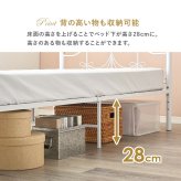 シングル かわいい 姫系 白 おしゃれ プリンセス 高さ調整 下収納 子供部屋 金属 ベット シングルサイズ シンプル リボン 可愛い フレーム 女の子 新生活